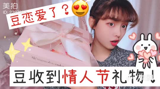 精彩表情|电影电影在线观看|迅雷视频可爱视表情包娘的表情包图片