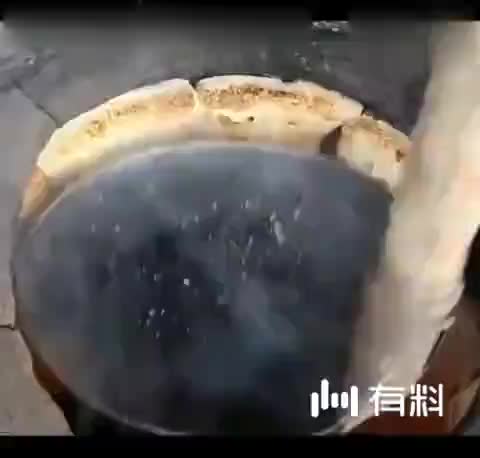 羊肉徐州:喝早酒吃沛县烧饼美食夹美食喝狗肉特色客logo图片