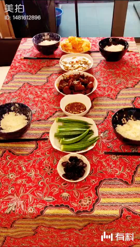 印度人新年|电影视频在线观看|迅雷电影精彩视