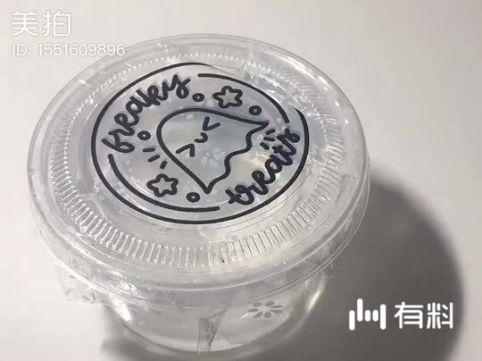 酷!考试加油|电影视频在线观看|迅雷电影精彩视