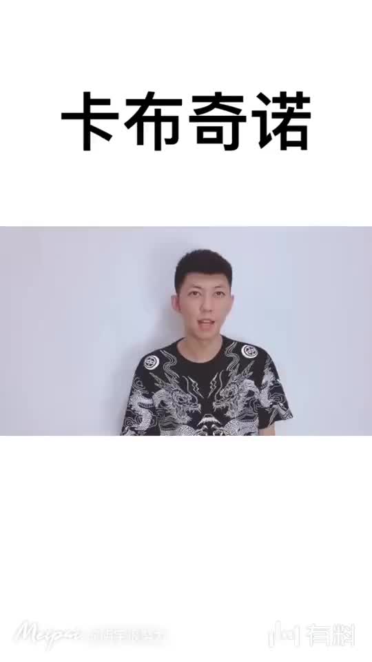 吃鸡手势舞|电影视频在线观看|迅雷电影精彩视