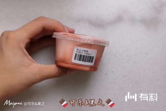 苏北北倾情改编天黑黑,旋律动人,原唱孙燕姿