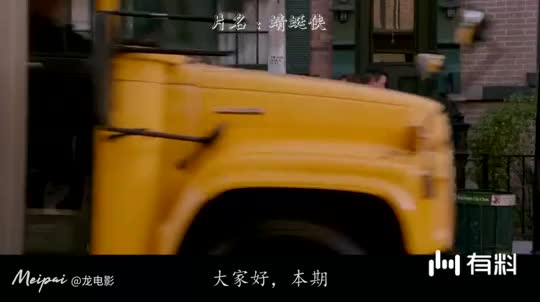 快速瘦小腿|电影视频在线观看|迅雷电影精彩视