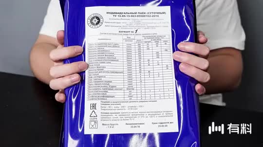 金泫雅的犯规时间,你被撩到了吗