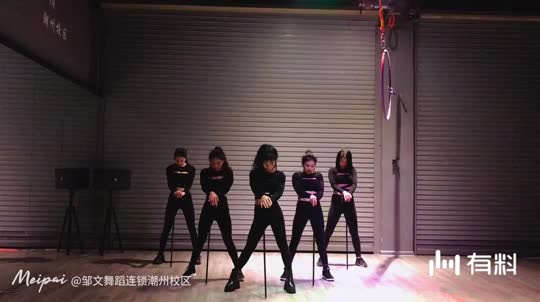 美拍视频: 拐杖舞