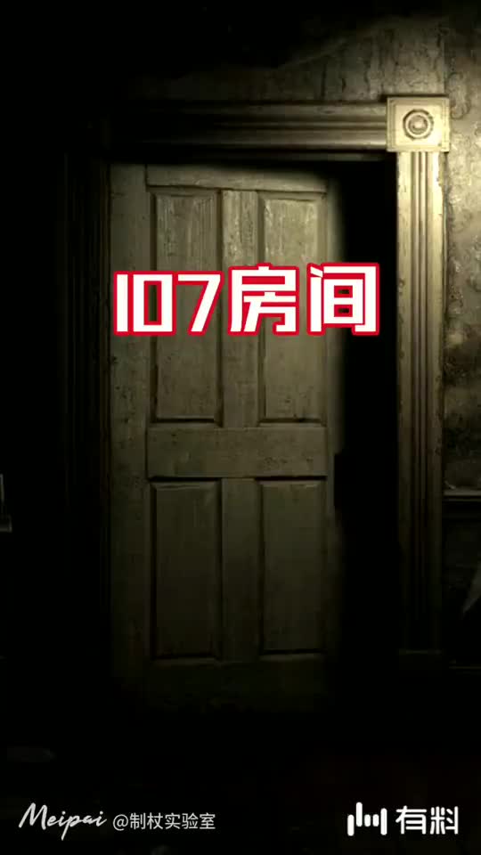 #搞笑#旅游进行时教大家唱一首印度最火的歌