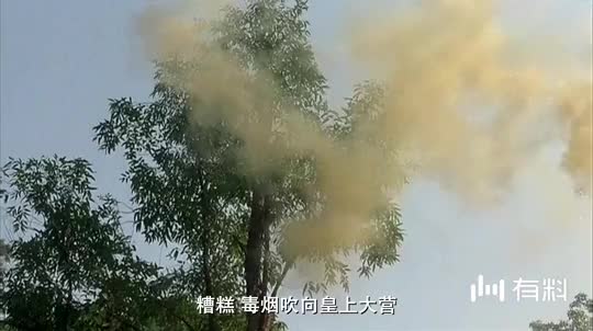 和面图片1斤黄油,两个糕点,面粉50克,鸡蛋2两,河北邢台白糖比例传统图片