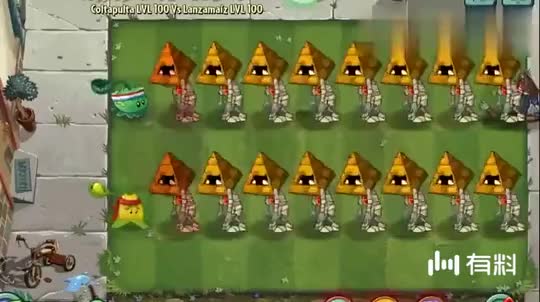 植物大战僵尸 卷心菜投手出场