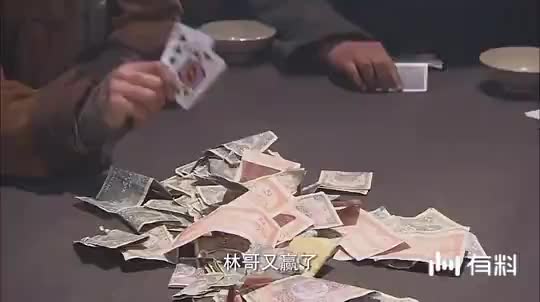 #日记#搞笑解说韩国奇幻僵尸《变身电影》四小姐影视电影在线图片