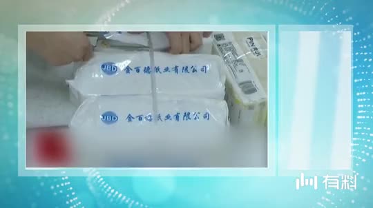 #红色过敏#吃山药皮肤过敏?山药好吃但要山药肉煮熟后有鸡胸图片
