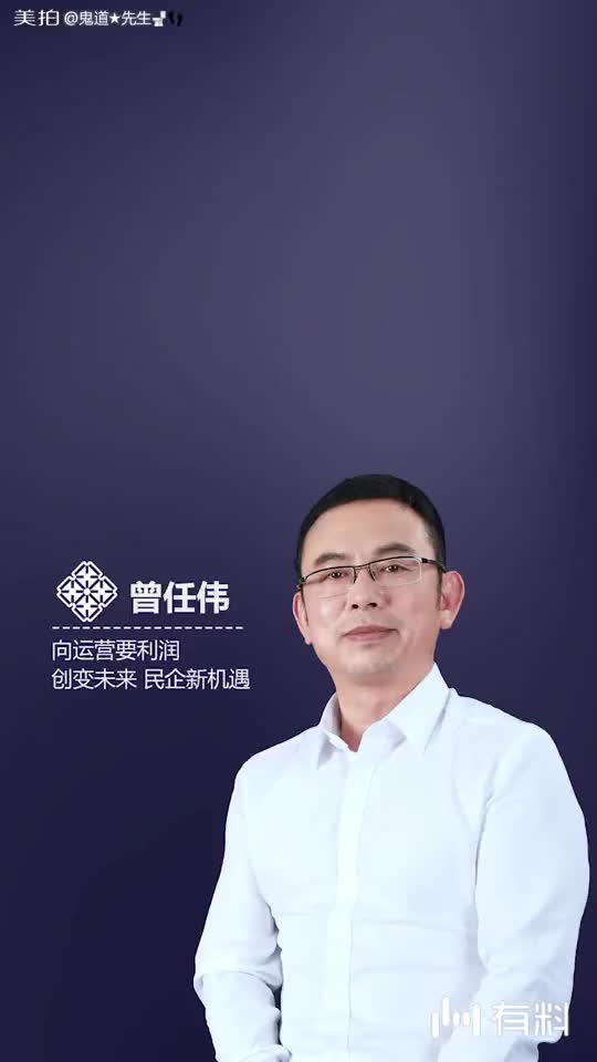 2019年社保医保缴费:这笔钱别忘了交,这3笔丰