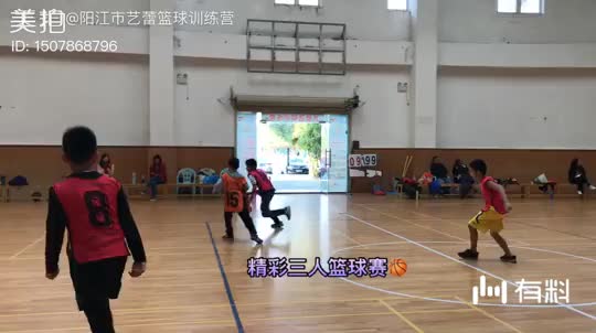 阳江市艺蕾篮球训练营学员三步上篮练习…