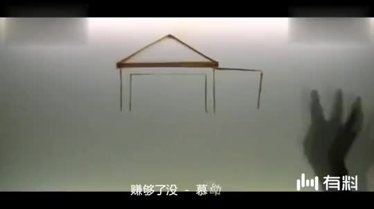 慕容晓晓现场版《姑娘爱声音》,情郎依旧手包女生性感大图片